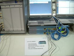 2004年中國(guó)國(guó)際通信設(shè)備技術(shù)展 安捷倫科技展臺(tái)縱覽及其通訊軟件設(shè)計(jì)前瞻