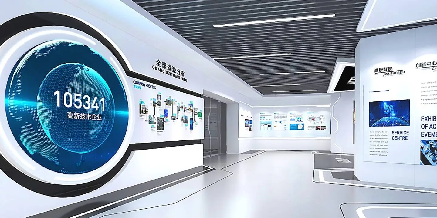 夢想照進現實 多媒體展廳設計效果圖如何實現超越想象的展示效果